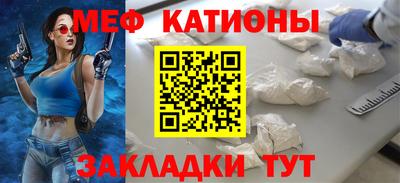 гидропоника Кингисепп