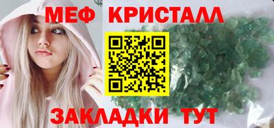 гидропоника Кингисепп