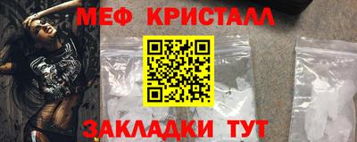 СК Кимры