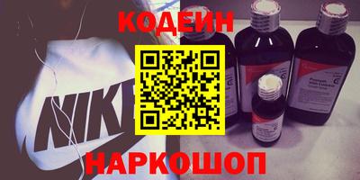 СК Кимры