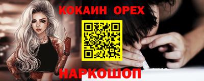 СК Кимры