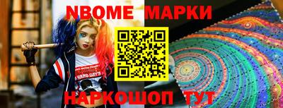 кокаин премиум Кинель