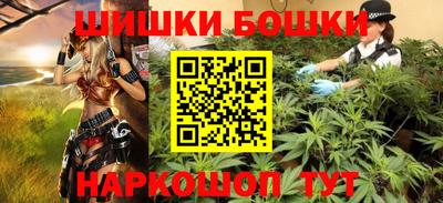 кокаин премиум Кинель