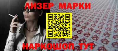 СК Кимры