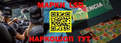 кокаин премиум Кинель