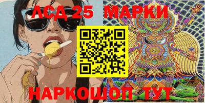 гидропоника Кингисепп