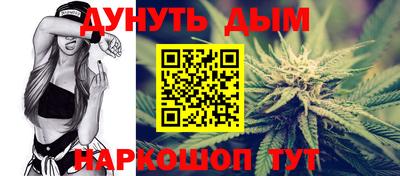 гидропоника Кингисепп
