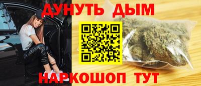СК Кимры