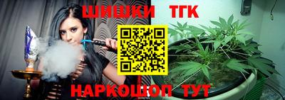 СК Кимры