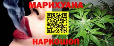 гидропоника Кингисепп