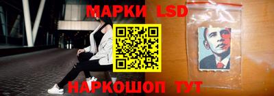 кокаин премиум Кинель