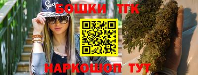 кокаин премиум Кинель