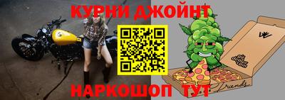 кокаин премиум Кинель