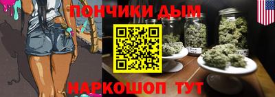 СК Кимры