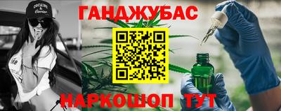 кокаин премиум Кинель