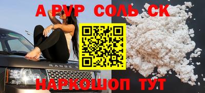 СК Кимры