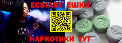 гидропоника Кингисепп