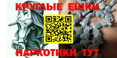 гидропоника Кингисепп