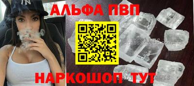 СК Кимры