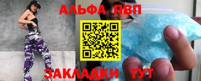гидропоника Кингисепп