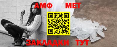кокаин премиум Кинель