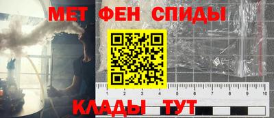 кокаин премиум Кинель