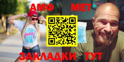 гидропоника Кингисепп