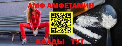 кокаин премиум Кинель