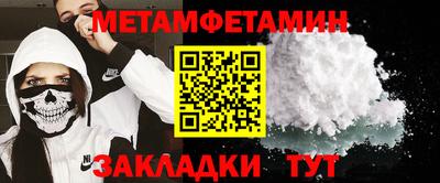 гидропоника Кингисепп