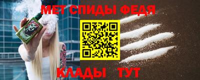 гидропоника Кингисепп