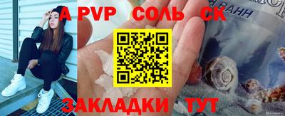 гидропоника Кингисепп