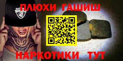 СК Кимры