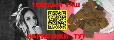 гидропоника Кингисепп
