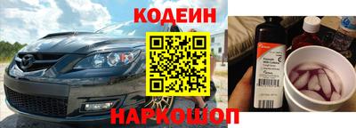 СК Кимры