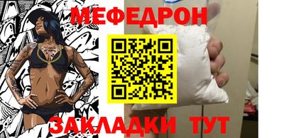 СК Кимры