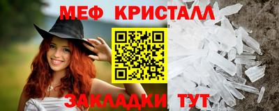 гидропоника Кингисепп