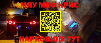 СК Кимры